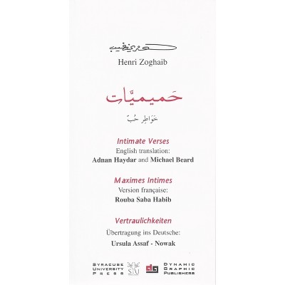 Intimate Verses - by  Henri Zoghaib (Paperback)
