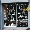 Unique Bargains Christmas Decorations for Windows and Home Christmas Window Clings Party Supplies White 1 Set - 4 of 4