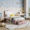 Upholstered Kids Bed Frame with Storage Drawer - Noise-Free Toddler Platform Bed, Strong Wood Slat Support, Easy Assembly, No Box Spring Needed - 3 of 4