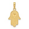 Black Bow Jewelry 14k Yellow Gold Star of David Hamsa Pendant, 12 x 25mm - 3 of 4