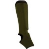 Venum Kontact Protective MMA Shin Instep Guards - Khaki/Black - 2 of 2
