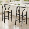 PAGED Set of 2 Y-Shaped Bar Stools,27'' Counter Stools with Woven Papercord Seat,Bar Chairs for Home Pub & Kitchen Island - 2 of 4