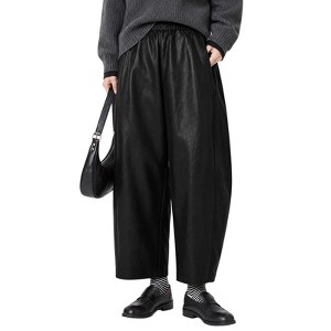 Imily Bela Women Faux Leather Cropped Balloon Pants, Elastic High