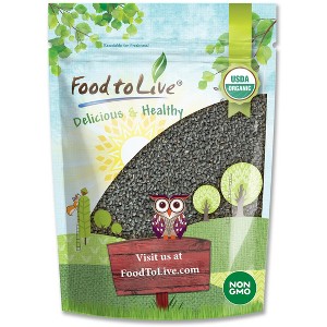 Organic Black Cumin Seeds - by Food To Live - 1 of 4