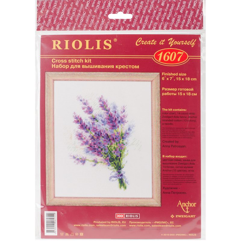 RIOLIS Counted Cross Stitch Kit 6"X7"-Bouquet With Lavender (14 Count), 1 of 3