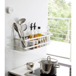 Yamazaki Home - Magnetic Storage Rack - Steel - 1 of 4