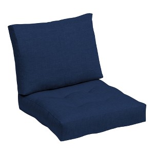 ARDEN Outdoor Plush Modern Tufted Blowfill Deep Seat Set, 24 x 24, Water Repellent, Fade Resistant - 1 of 4