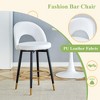 Lyngins 360° Swivel Bar Stools Set of 2, Counter Height Bar Stool, Ergonomic Counter Stools, Waterproof PU Upholstered Bar Chair with Metal Legs - 4 of 4