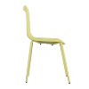 Cesicia 4-Pack Modern Striped Color Block Chairs ¨C PP Plastic Seat & Sturdy Metal Legs ¨C for Balcony, Caf¨¦, Terrace - 4 of 4