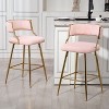 Sapphtopaz 26" Counter Height Bar Stools, Dining Chairs Set of 2, Corduroy Kitchen Chairs with Golden Chromed Base and Footrest for Kitchen Island - 2 of 4