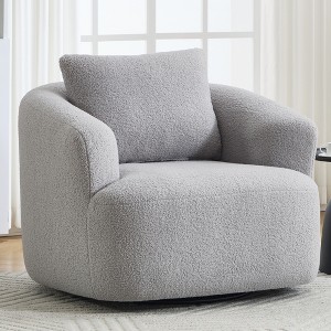 KWPZQEB 360° Swivel Armchair, Round Accent Chairs with Pillow, Modern Lounge Chair, High-Resilience Sponge Chair for Living Room, Bedroom, No Assembly - 1 of 4