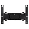 Samsung Wall Mount for 85" QLED Display WMN5870TCZA - 2 of 4