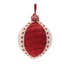 Woven Ball Ornament (Set of 4) - 4 of 4