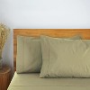 LuxClub 2 PC Performance Microfiber Solid Pillowcase Set - 3 of 3
