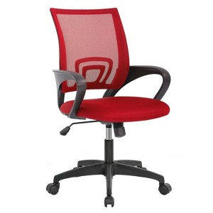 BestMassage Office Chair Computer Chair Desk Chair with 360 Degree Swivel & Lumbar Support Suitable for Office Home - 1 of 4