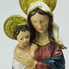 Northlight Virgin Mary with Baby Jesus Christmas Figure - 12" - 2 of 3