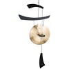 Woodstock Wind Chimes Signature Collection, Emperor Gong, Medium 34'' Black Wind Gong EGCB - image 3 of 4