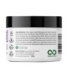Shikai Very Clean Honey Almond Body Barrier Cream - 4.5 fz - 2 of 3