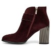 Torgeis Women's Nora Boot - 3 of 4
