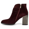 Torgeis Women's Nora Boot - image 3 of 4