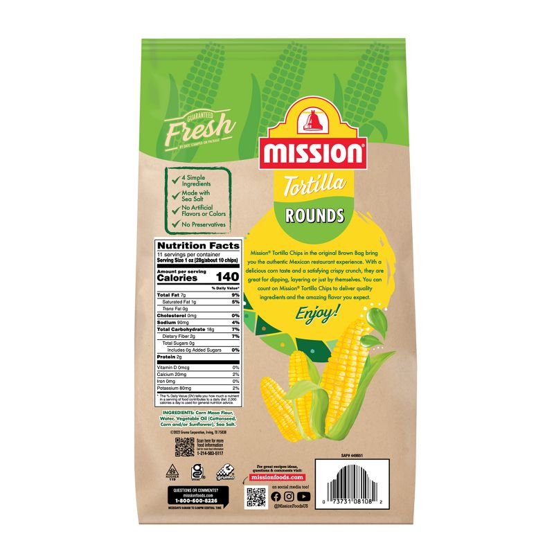 Mission Rounds Tortilla Chips - 11oz, 2 of 7