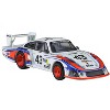 Porsche 935/78 #43 "Martini Racing Porsche System" "24 Hours of Le Mans" (1978) 1/64 Diecast Model Car by Paragon - 4 of 4