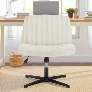 MAYEERTY Chair Armless Criss Cross Office Chair Vanity Chair for Bedroom Office Beige - 1 of 4