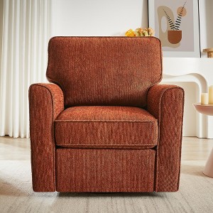 Kumasinova 360°Swivel Accent Chair Barrel Armchair with Side Pockets,Comfy Chenille Sofa Chair with 320lbs Capacity for Living Room - 1 of 4