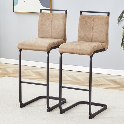 VYNXARIA 42.5 Inch Tall Brown Tech Fabric Bar Stool - A Perfect Combination of Modern Design, Comfort, and Stability.A Set of 2