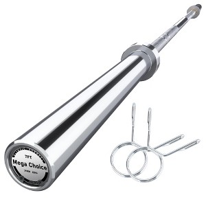 Weight Bar, 7FT Olympic Weightlifting Bar - 1500LB Capacity Powerlifting Barbell 2'' Standard Gym Bar Dual Bearings for Home Gym Deadlift Bench Press - 1 of 4