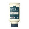 Sir Kensington's Classic Mayonnaise Dressing - 12oz - 3 of 4