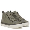 Blowfish Malibu Youth Girl's Cameron Kids Sneaker - 2 of 4