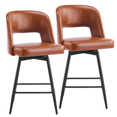 Karl Home Set Of 2 Brown PU Leather Bar Stools With Hollow Backrest, Iron Legs, Swivel