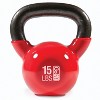 GoFit® Ultimate Kettlebell Fit Pack in Multicolored - image 3 of 4