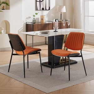 A&A Furniture, Dining Chairs Set of 2 Mid Century Modern Retro Faux Leather Chair with Walnut Bentwood Back Upholstered Seat Metal - 1 of 4