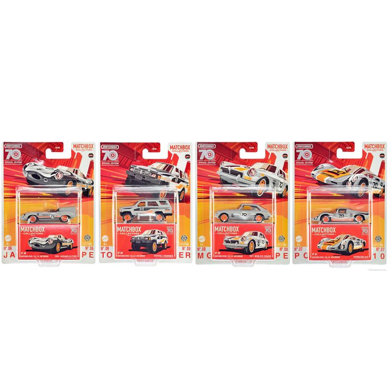 "Collectors" Superfast 2023 S "70 Years" Special Edition Set of 8 pieces Diecast Model Cars by Matchbox, 2 of 5