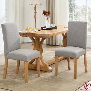 Heavy Duty Modern Fabric Upholstered Dining Chairs Set of 2 Ergonomic Curved Back Wood Legs 265lbs Capacity - 1 of 4