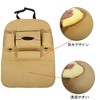 Unique Bargains Backseat Storage Bag with Tissue Box PU Leather Car Back Seat Organizer 1 Pc - 4 of 4