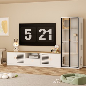 ATJafurn 98.4" White TV Stand and Cat Cabinet, 2-in-1Wooden Entertainment Center and Cat Climbing Furniture with Storage and Drawer for Living Room - 1 of 4