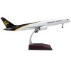 Boeing 757-200 Commercial Aircraft "UPS Worldwide Services" White with Brown Tail 1/200 Diecast Model Airplane by GeminiJets - 3 of 3
