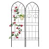 Lorna 2 Pack 78.7"x19.7" Metal Garden Trelli, Tiered Planters for Climbing Plants,  Outdoor Furniture Near Me - The Pop Home - 2 of 4