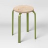 Stackable Accent Stool - Room Essentials™ - 3 of 4