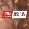 Premier Protein Almond Milk Shake - Chocolate - 11 fl oz/4pk - 3 of 4