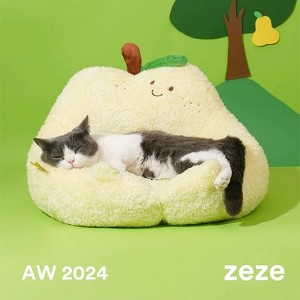 ZEZE YaLi Pear Pet Bed-Yellow - 1 of 4