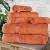 Premium Cotton Absorbent Luxury Weight Set by Blue Nile Mills - 2 of 4