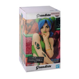 BANPRESTO - JoJo's Bizarre Adventure: Stone Ocean - Grandista - Jolyne Cujoh #2 Statue - 1 of 4