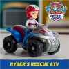 Paw Patrol, Ryder’s ATV Toy Vehicle with Collectible Action Figure - 2 of 4