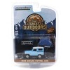 1/64 1969 Nissan Patrol (60) w/ Cartop Sleeper Tent Great Outdoors 38050-A - 2 of 2