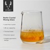Viski Burke Cocktail Mixing Glass, Bartender and Barware Essentials, Geometric Crystal Mixing Glass, Thick Base Design, 28 oz - 2 of 4