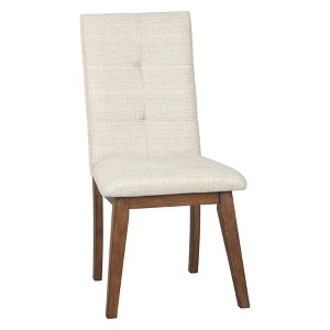 Set of 2 Centiar Dining Upholstered Side Chair Beige - Signature Design by Ashley